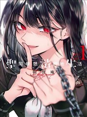 无忧无虑电影网片单浏览路径示意图